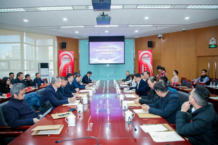 会议图片2.jpg