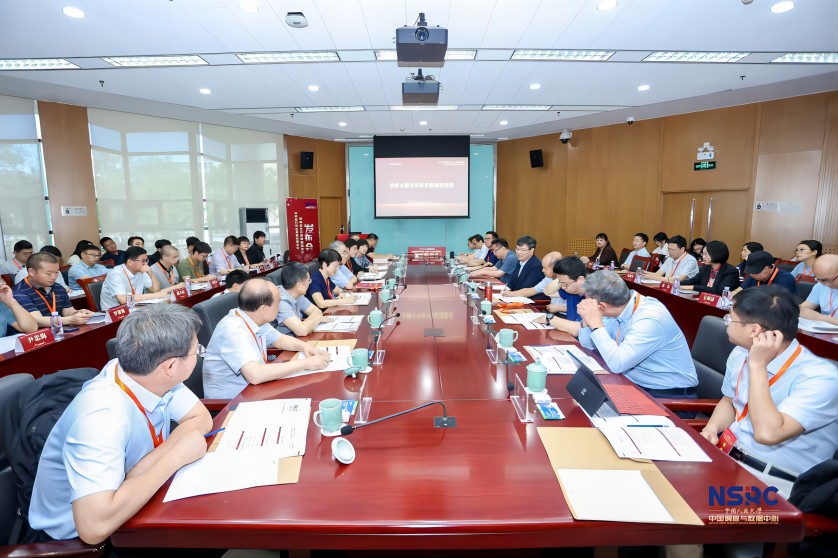 新闻稿图片1(2).jpg