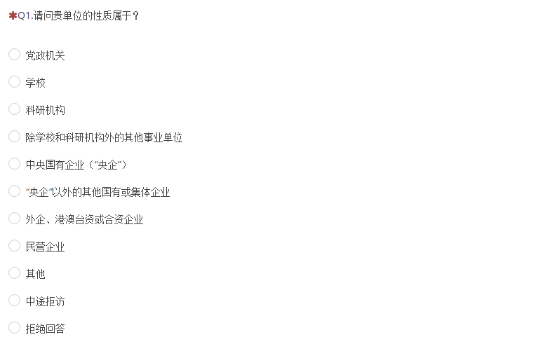 Q1.png
