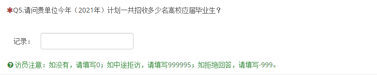 Q5.png