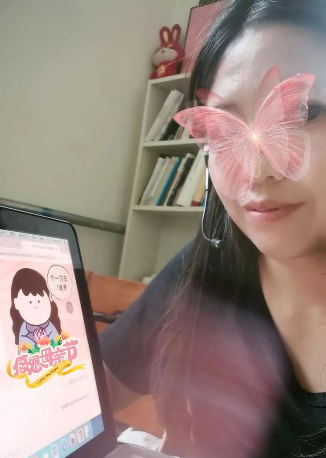 梅.jpeg